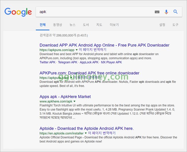 구글 APK 검색 결과 APK 파일 다운로드 사이트